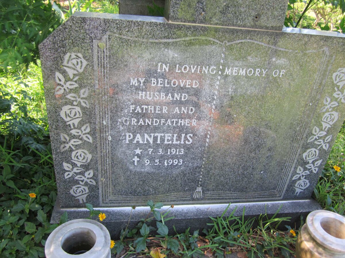 ANTONIADES Pantellis 1913-1993