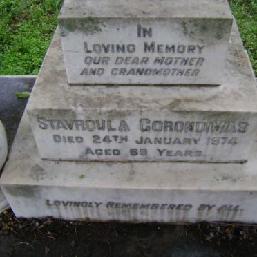 CORONDIVIAS Stavroula -1974