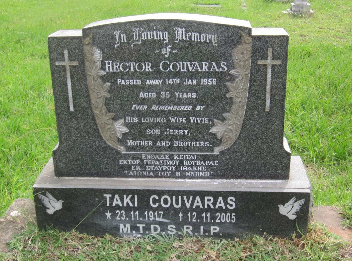 COUVARAS Hector -1956 :: COUVARAS Taki 1917-2005