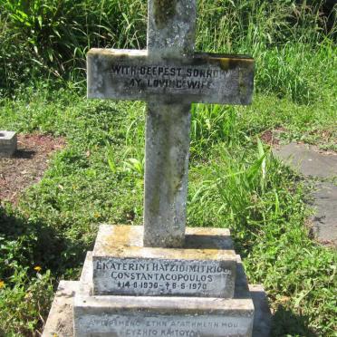 CONSTANTACOPOULOS Ekaterini Hatzidimitriou 1930-1970