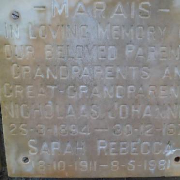 MARAIS Nicholaas Johannes 1894-1978 &amp; Sarah Rebecca 1911-1981