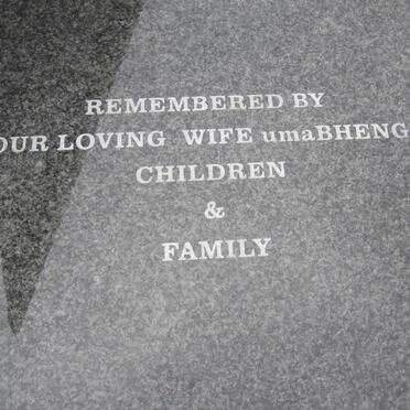 HAMILTON Vusumuzi 1958-2016