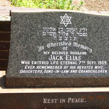 E - Surnames :: Vanne - E