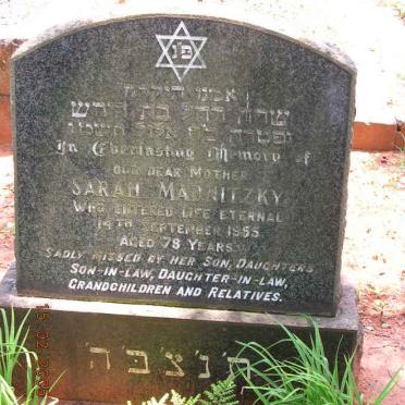 MADNITZKY Sarah -1955