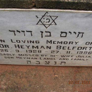 BELFORT Heyman 1928-1986