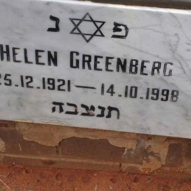 GREENBERG Helen 1921-1998