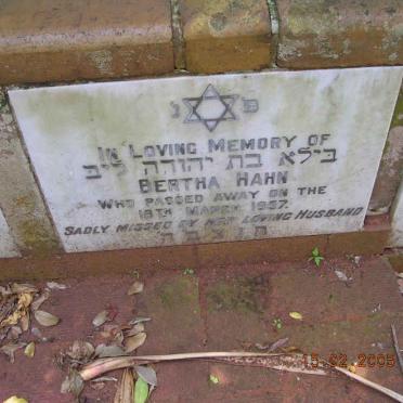 H - Vanne :: Surnames - H