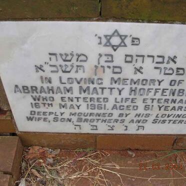 HOFFENBERG Abraham Matty -1961