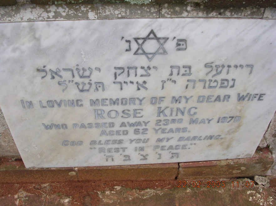 KING Rose -1970