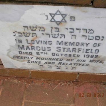 STARFIELD Marcus -1962