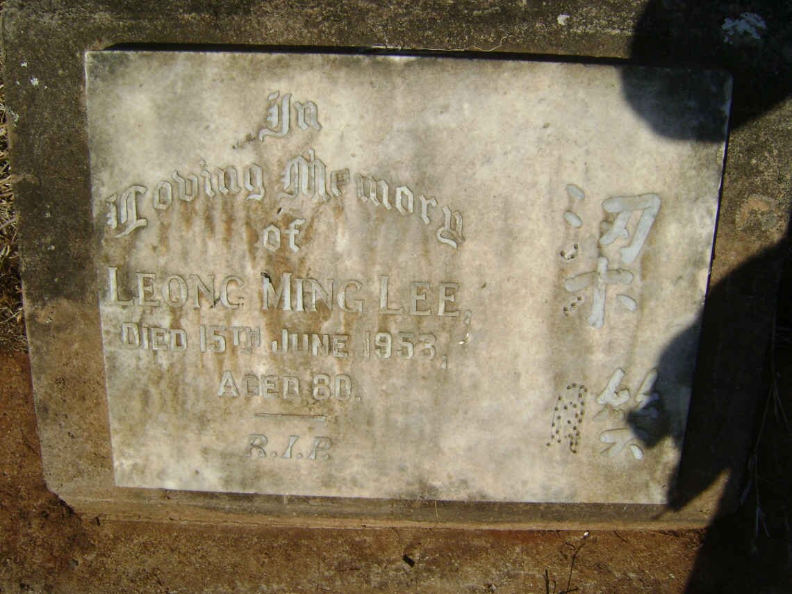 LEE Leong Ming -1953