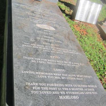 NTOMBELA Tusani Christian 1984-2015