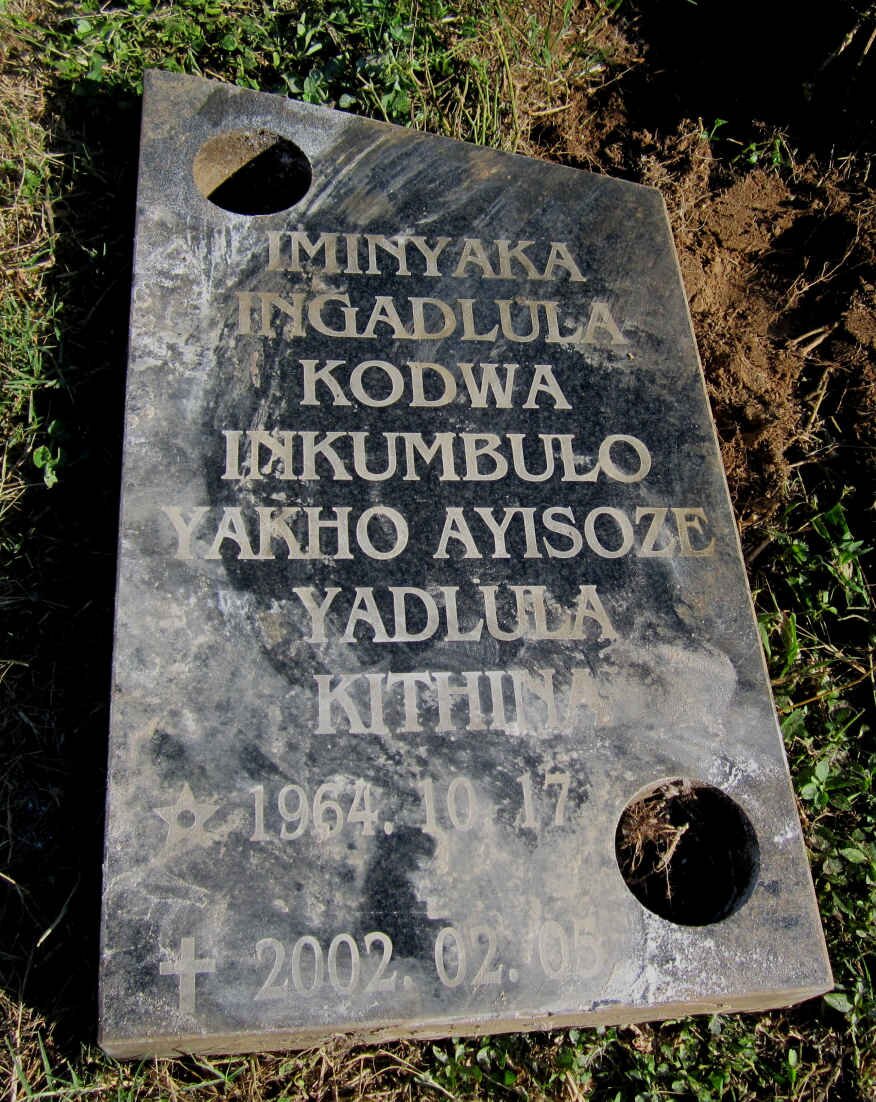 NTULI Lungile Trizah 1964-2002