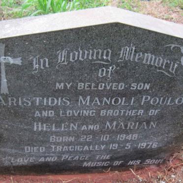 POULOS Aristidis Manoli 1948-1976