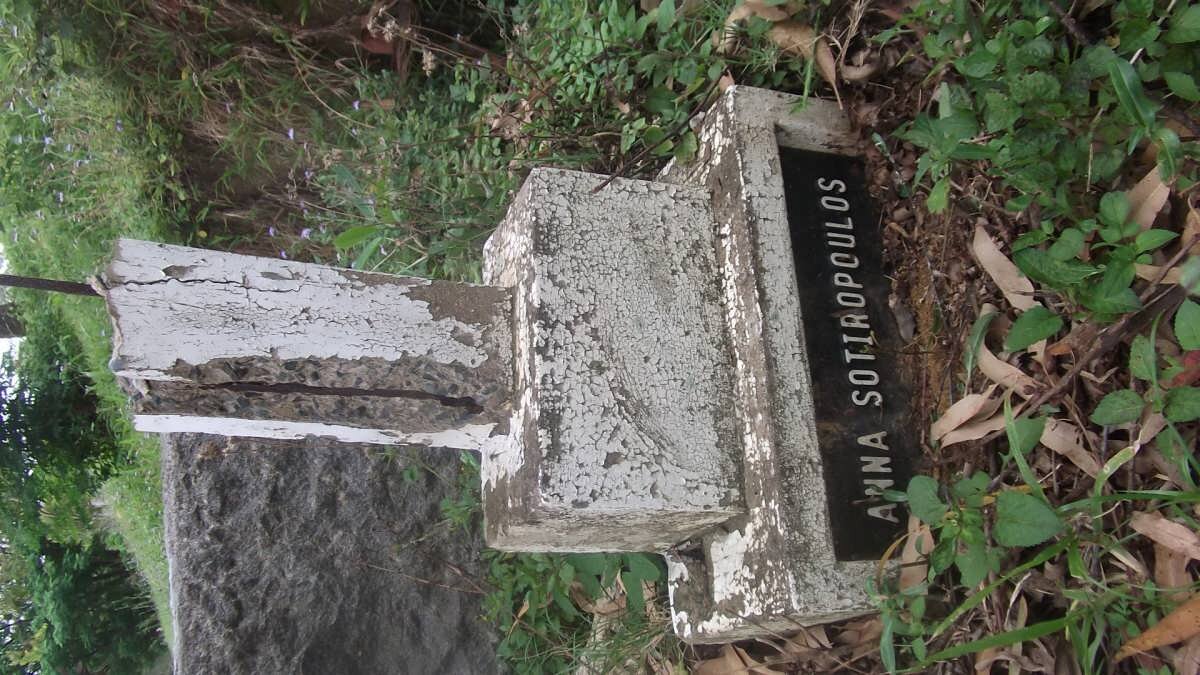 SOTIROPOULOS Anna -1980