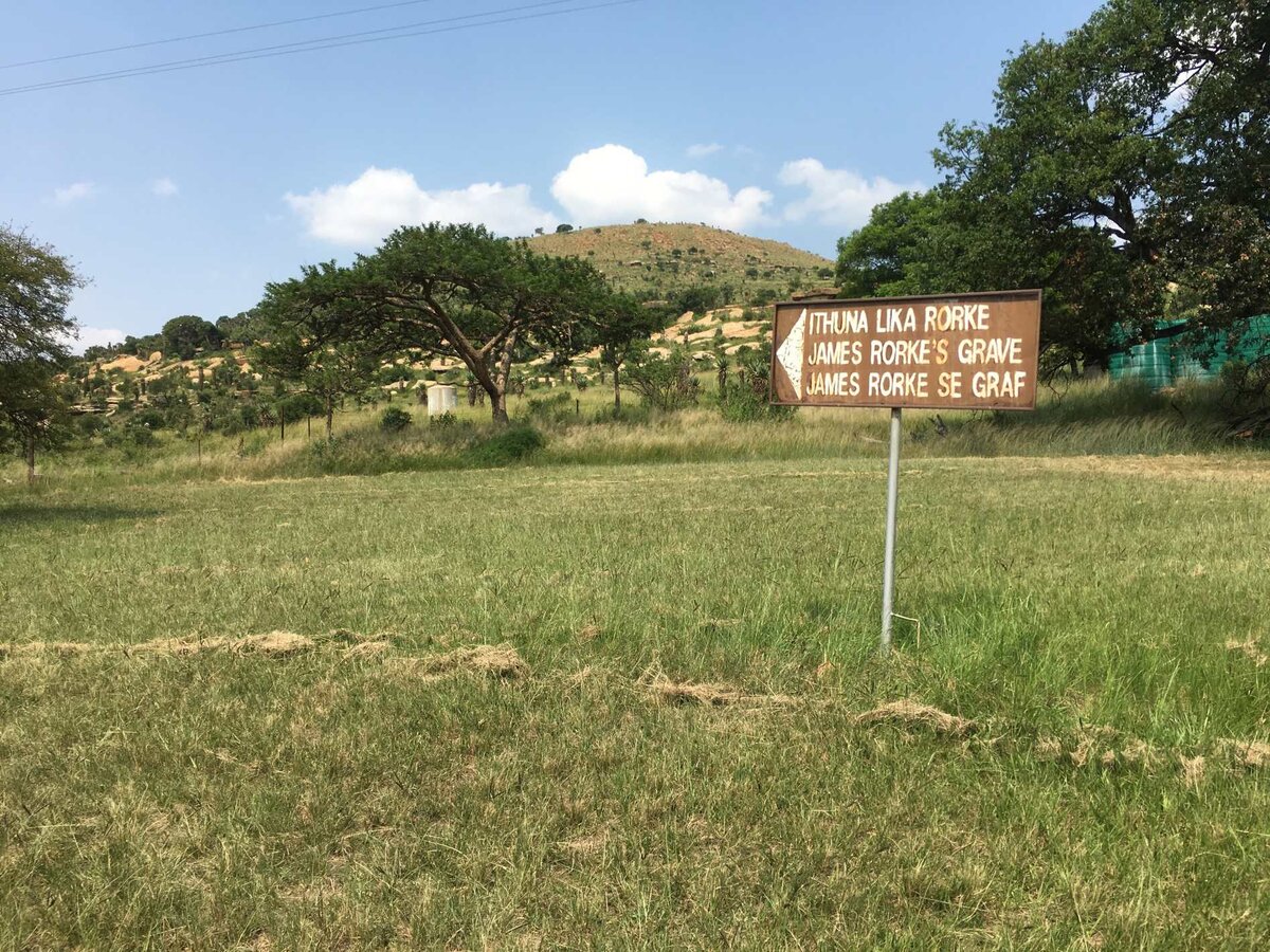 1. Signboard - James Rorke's grave