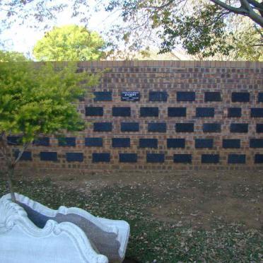 3. Wall of Remembrance Overview