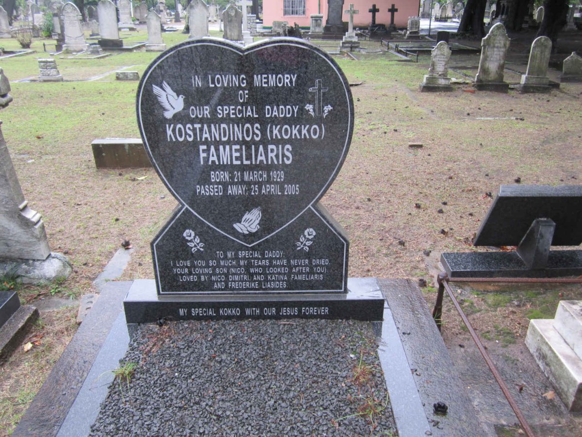 FAMELIARIS Kostandinos 1929-2005