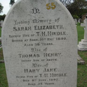 HINDLE Sarah Elizabeth -1890 ::  HINDLE Mary Jane -1897 :: HINDLE Thomas Henry
