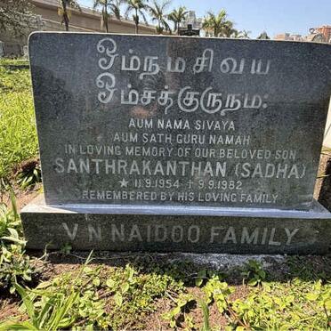 NAIDOO Santhrakanthan 1954-1982
