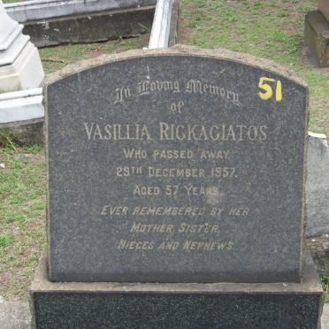 RICKAGIATOS Vasillia -1957