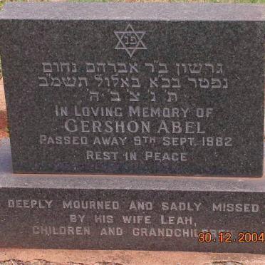 ABEL Gershon -1982
