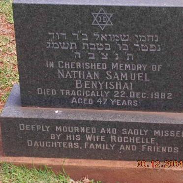 BENYISHAI Nathan Samuel -1982