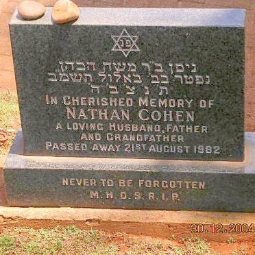 COHEN Nathan - 1982