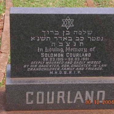 COURLAND Solomon 1915-1991