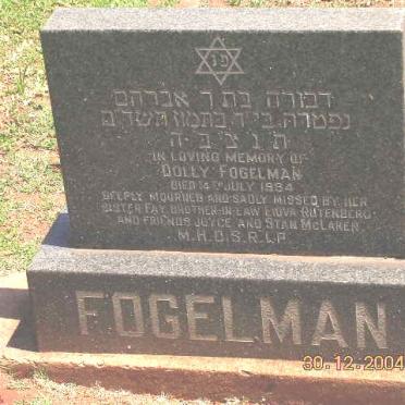 FOGELMAN Dolly -1984