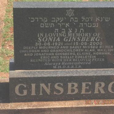 GINSBERG Sonia 1921-2000