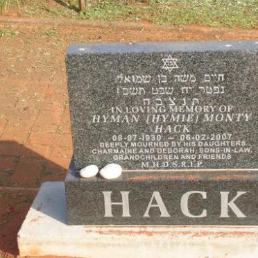 HACK Hyman Monty 1930-2007