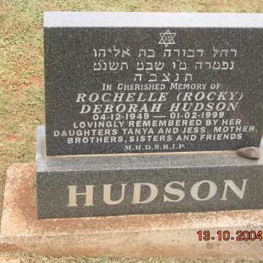 HUDSON Rochelle Deborah 1949-1999