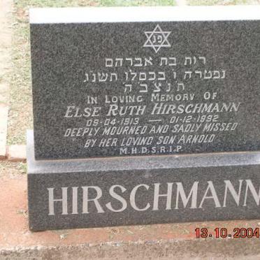 HIRSCHMANN Else Ruth 1913-1992