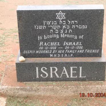ISRAEL Rachel 1906-1996