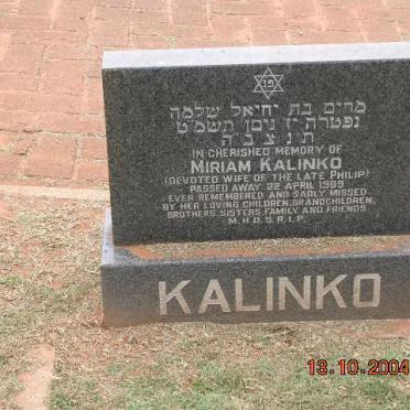 KALINKO Miriam -1989