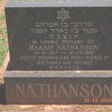 NATHANSON Maksis 1912-1994