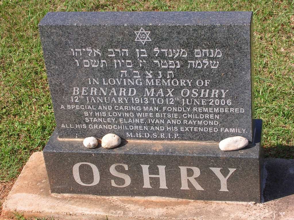 OSHRY Bernard Max 1913-2006