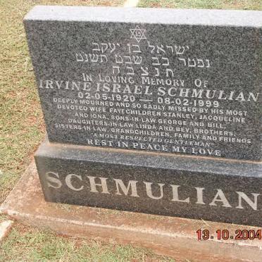 SCHMULIAN Irvine Israel 1920-1999