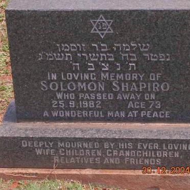 SHAPIRO Solomon -1982