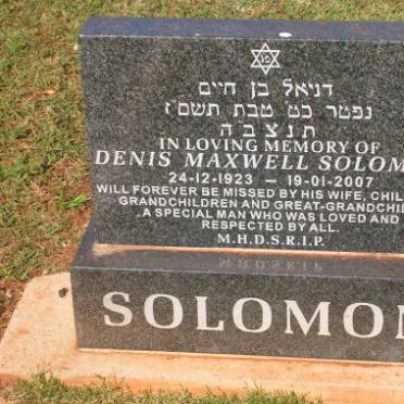 SOLOMON Denis Maxwell 1923-2007