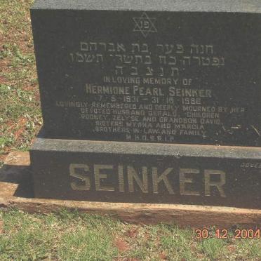 SEINKER Hermione Pearl 1931-1986