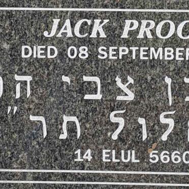 PROOPS Jack -1900