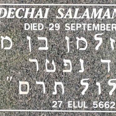 ABRAHAMS Mordechai Salaman -1902