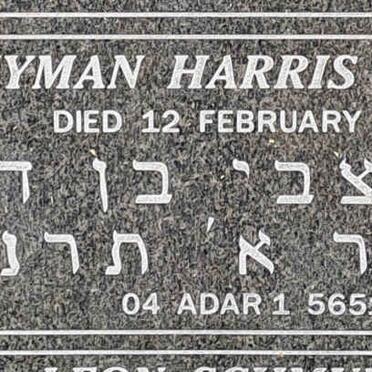 MYERS Hyman Harris -1891