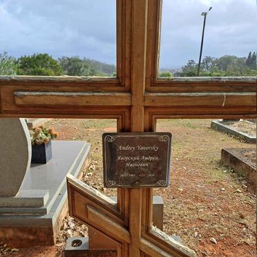 YAVORSKY Andrey 1961-2016