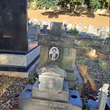 ZOUNIS Konstantinos 1949-1994