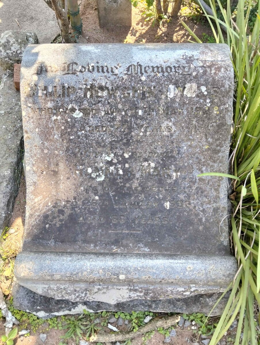 DYKES Philip Howchin -1923 & Hannah Mary -1938