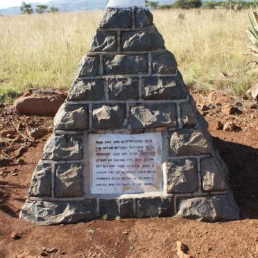 Memorial - 14th &amp; 66th Field Batteries_01