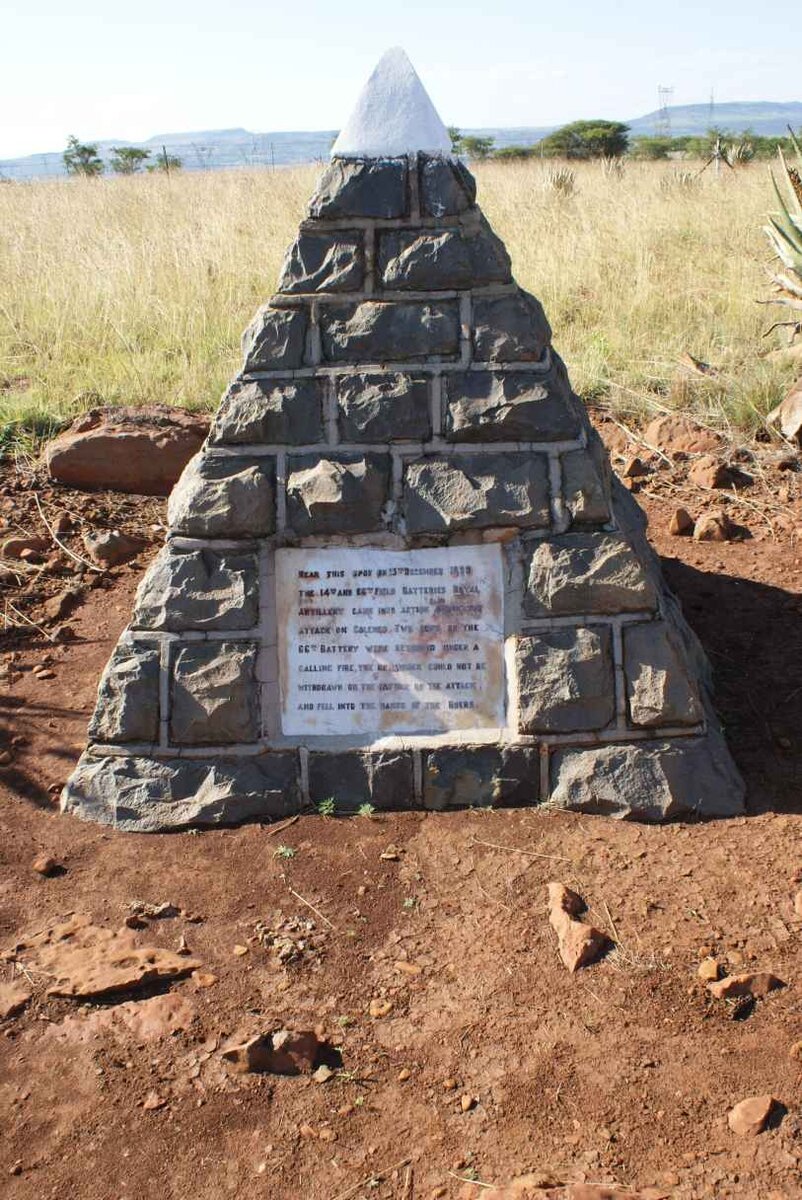 Memorial - 14th &amp; 66th Field Batteries_01